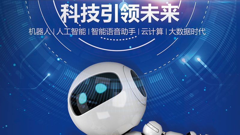 低代码平台实战案例：揭秘企业数字化转型新路径