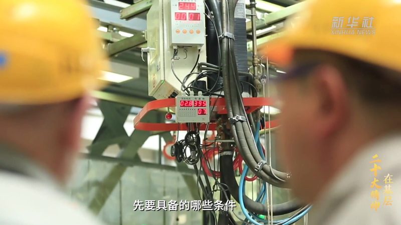 企业数据治理标准规范制定：关键步骤与要点解析