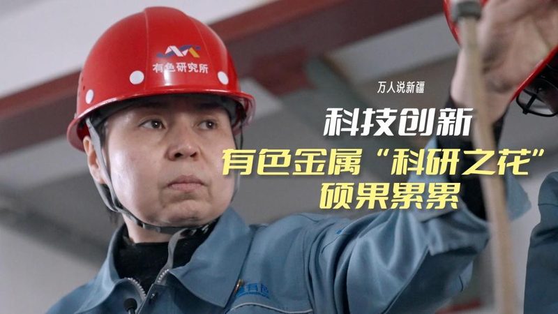 机器学习平台选型：关键要素与误区解析**