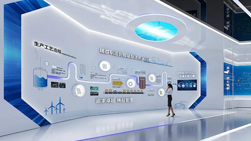 智慧城市：人工智能应用场景解析